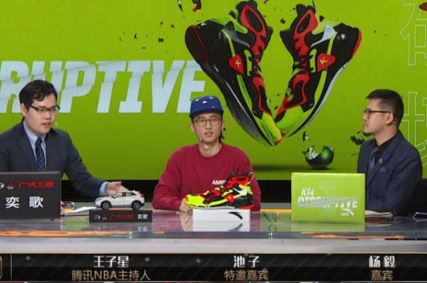 盘点娱乐明星解说体育比赛几宗最!鹿晗神预测,杨超越吓坏解说员