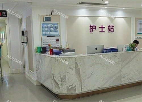 万州华美紫馨整形护士站