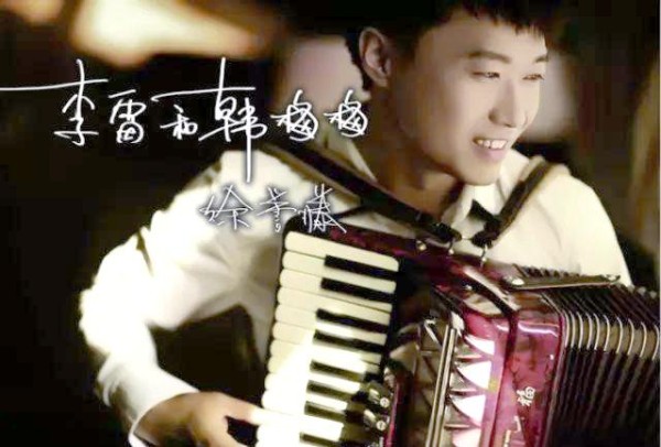 徐誉滕的音乐之旅:从校园歌手到知名音乐制作人的成功之路