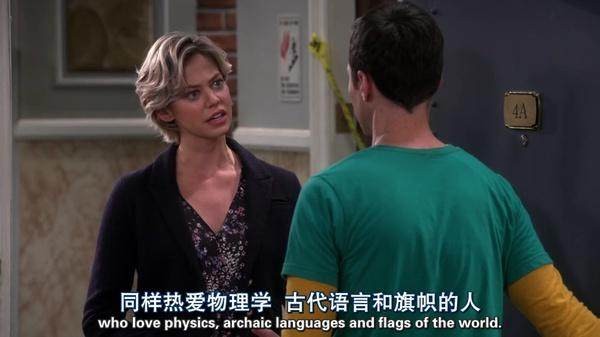 盘点十位真人秀节目出身的明星，进入演艺圈后大获成功