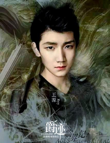 王源与TFBOYS：从音乐新秀到全民偶像