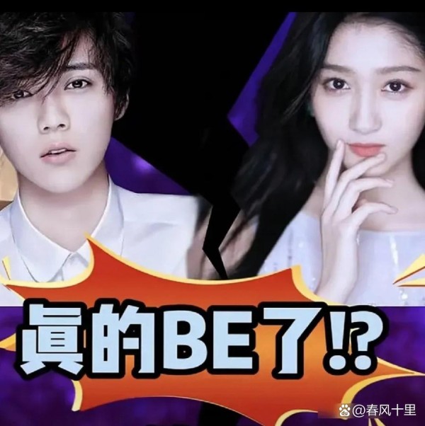 “鹿晗直播闹乌龙!某个深夜,他疑...@春风十里的动态