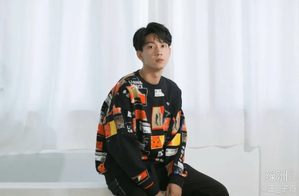 小八卦，王一博梁朝伟，杨紫，张艺兴，金星，王子奇