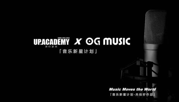 00后唱作人鹿兮VIN新歌《某某某》 我们渴望爱情,又畏惧爱情