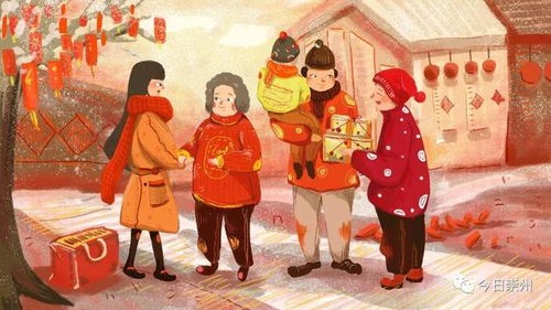 如何拜年拜哪些亲戚，怎么拜新年