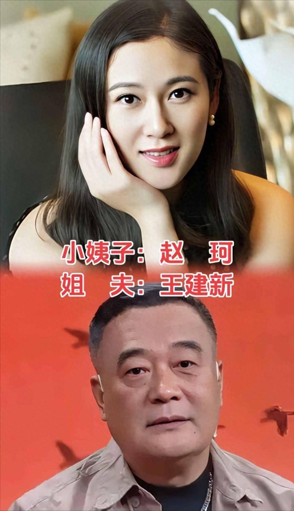 谁说“家属”不能红?这些明星小姨子,比明星还抢眼!