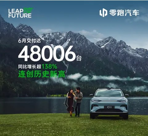 零跑汽车：在网红时代走出逆潮流之道