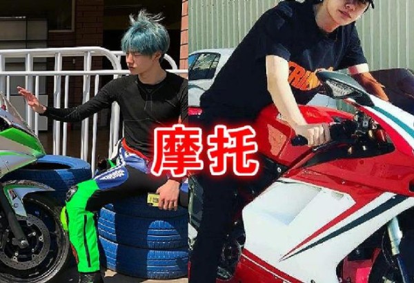 男明星的业余爱好，肖战喜欢撸猫，王一博痴迷摩托，蔡徐坤最专业