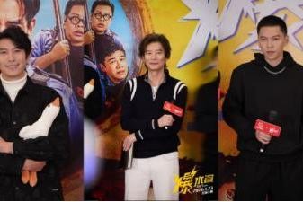 当电影路演搬进淘宝直播间：拆解《爆水管》如何打通宣发“最后一公里”