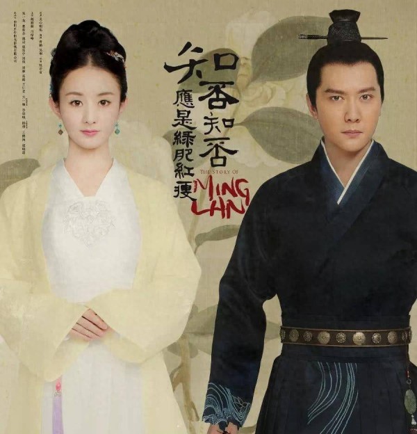 赵丽颖与何炅的关系竟是导火索？难怪冯绍峰会坚持离婚