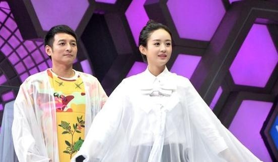 《快乐大本营》赵丽颖毫无存在感,全程捧韩星