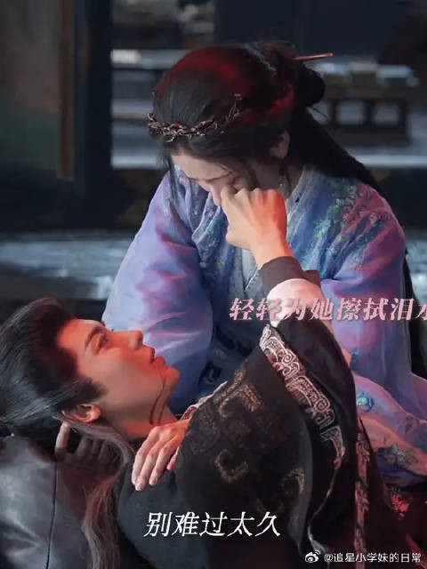 我会是日月星辰,也会是漫天骤雨,我最亲爱的你,不要为我哭泣