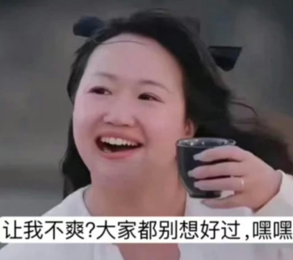 《再见爱人4》麦琳五杀:杨子和留几手都被她折服,婚后生活大变样