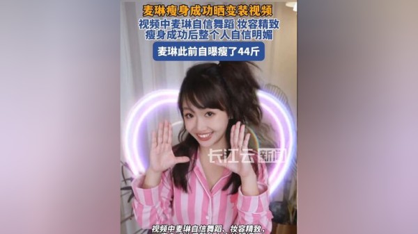 Thumbplayer Poster Plugin Image