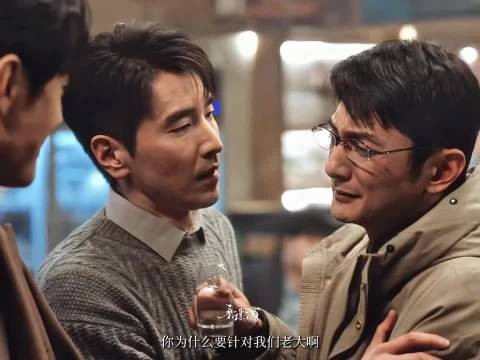 赵又廷诠释破碎灵魂相互救赎