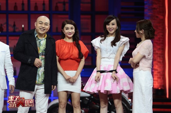 程野、任娇、萧蔷、丫蛋