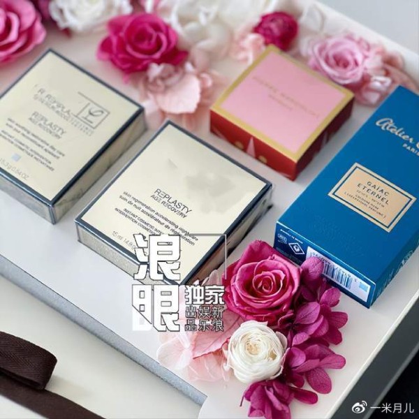 窦骁何超莲婚礼伴手礼, 精致礼物高端大气上档次,尽显豪华范