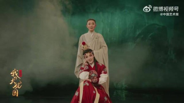 陈丽君我的大观园北京站首演