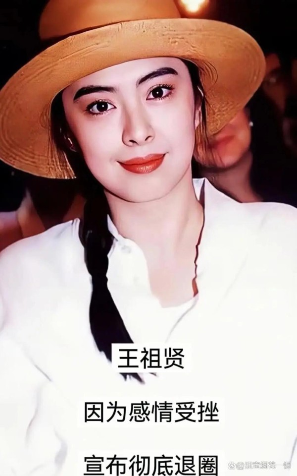 曾经红得发紫退圈不赚钱,网络舆论逼疯她们,选择回家种地做饭做人;粉丝惋惜又无奈,这就是娱乐圈最真实的现状