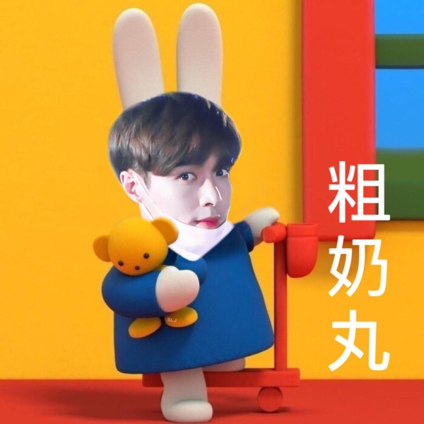 张艺兴遭隐婚生子爆料?深扒娱乐圈炒作套路与真相