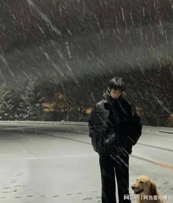 2026春晚首次联排,偶遇一场大雪,雪中的明星自带BGM,太帅了