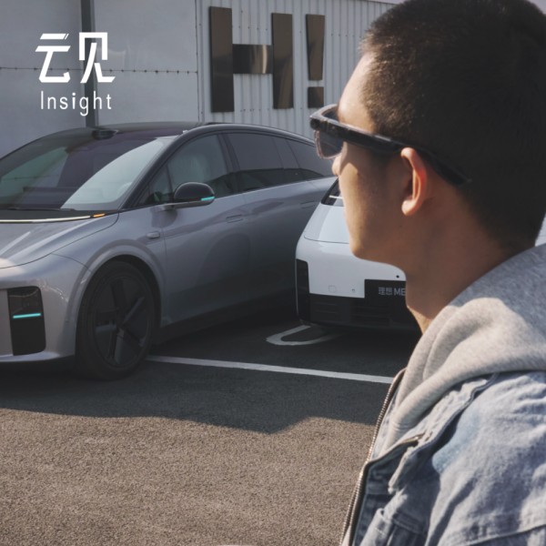 理想:AI 眼镜是理想汽车的强附件,不是人形机器人的对打产品