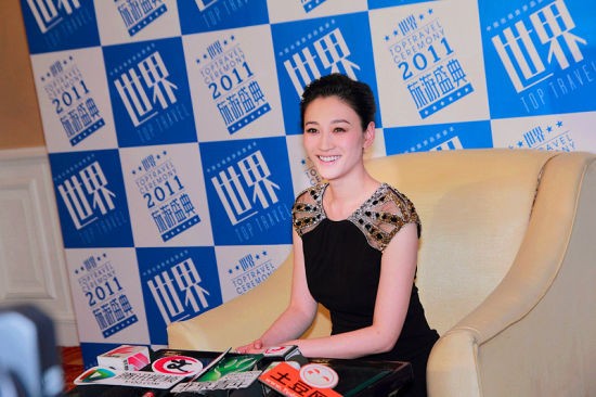 李小冉出席活动