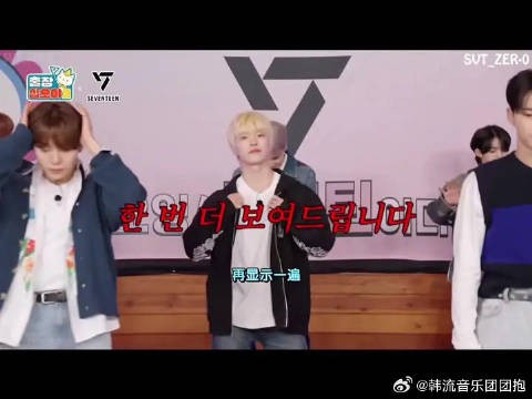 刀群舞！看的好爽