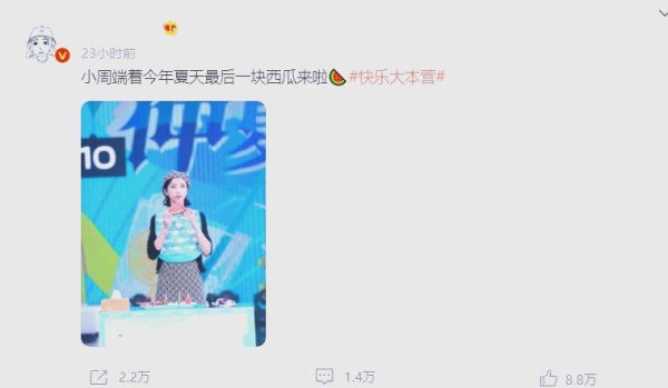 娱乐圈敏感现状和明星家庭背景的影响