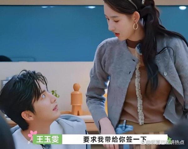 王玉雯“告家长式”怒怼张新成：一场反派演技的另类认证，网友笑称“内娱反矫第一人”