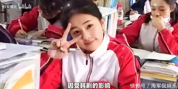 从籍籍无名到霸榜顶流，白鹿的成长与演艺生涯充满励志色彩