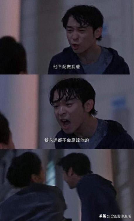 只是离个婚，董子健咋还把自己离废了？