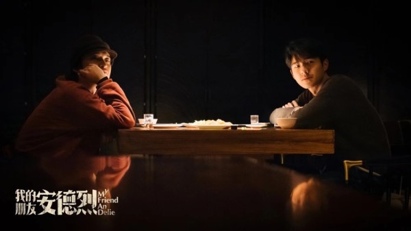 《我的朋友安德烈》票房为什么惨败，并不是董子健能力问题