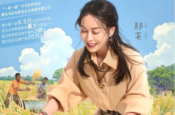 《花少》马思纯圈粉,为人处事细节获赞,真正的体面从来无需靠嘴