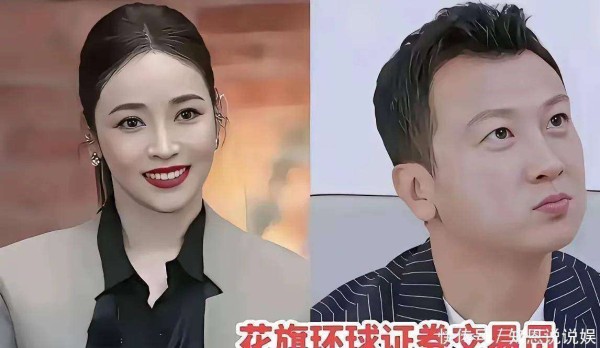 出了名的女明星，与她们嫁的豪门夫君！你们看看他们般配不！