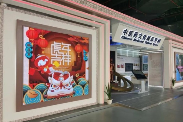 中医治疗在奥运村火了:针灸推拿成热门,外国运动员慕名而来