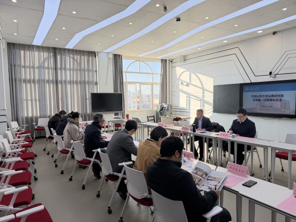 山东大学云南研究院与昆明理工大学举行战略合作座谈会 共谋科研协同创新与高端人才培养新篇章