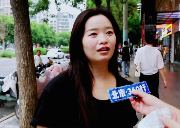 侯勇王瑞相差23岁幸福秘诀？数据揭穿年龄差婚姻偏见！