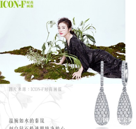 谢瑞麟:明星演绎丨每个成就自己的国民女神,都在闪闪发光