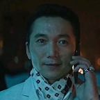 角头2：王者再起