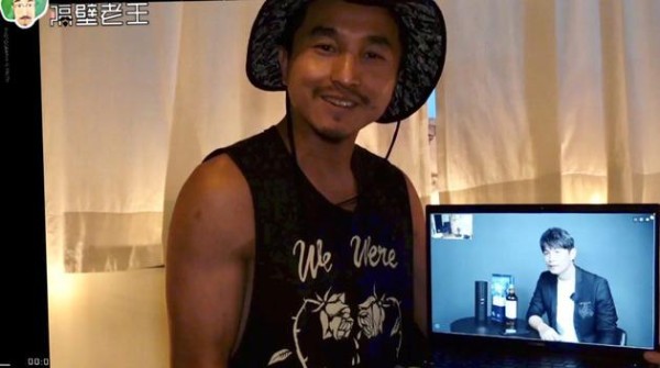 王少伟孙协志同框