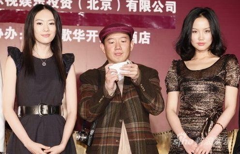 童瑶蓝正龙韩彩英领衔 《巨额交易》华丽冒险