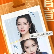 浪姐制作团队与各季赞助商