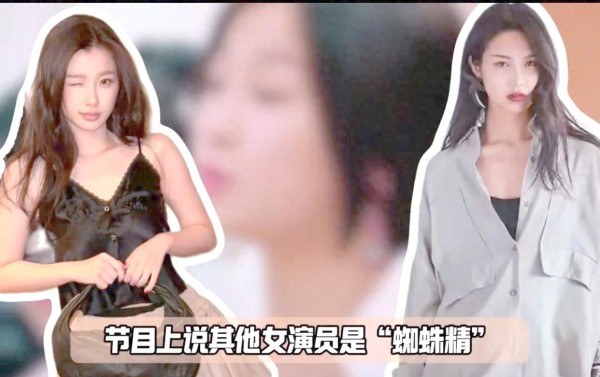 明星工作室舆情应对:虞书欣事件引发的思考