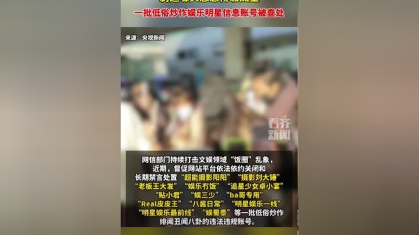 Thumbplayer Poster Plugin Image