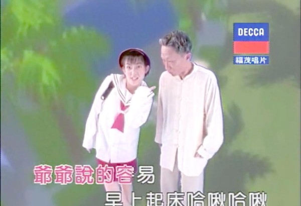 范晓萱：突破与坚守的音乐人生