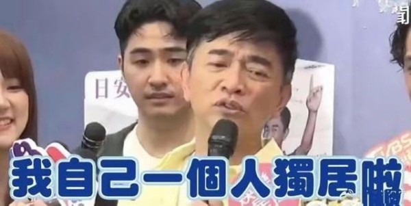 吴宗宪34年的“荒诞”情史：同时劈腿三女，用豪宅换来原配纵容