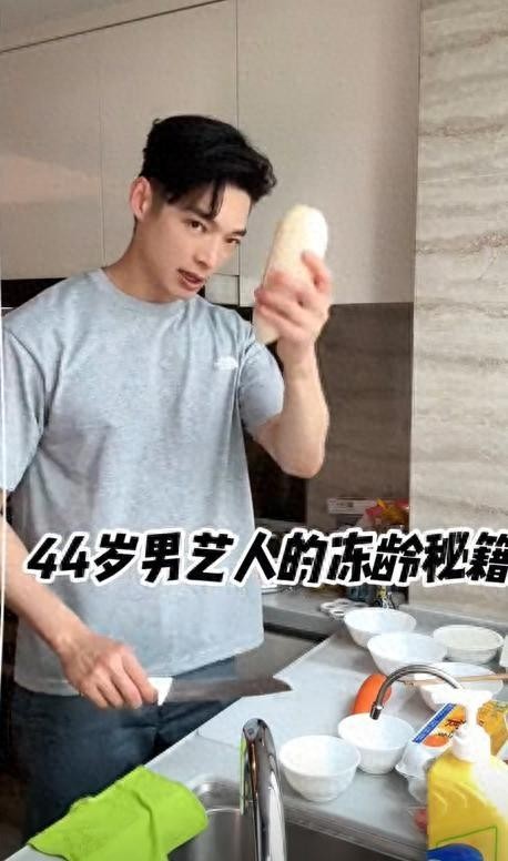 44岁辰亦儒在杭州租房，妻子曾之乔怀孕8个月仍瘦，吃的都是蒸菜