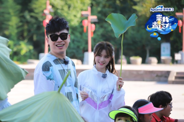 陈意涵Estelle化身“荷花公主” 获胜《带我去远方》时装T台秀