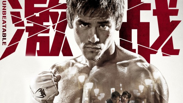 台湾影视明星-彭于晏高清壁纸桌面下载---酷图编号1111873